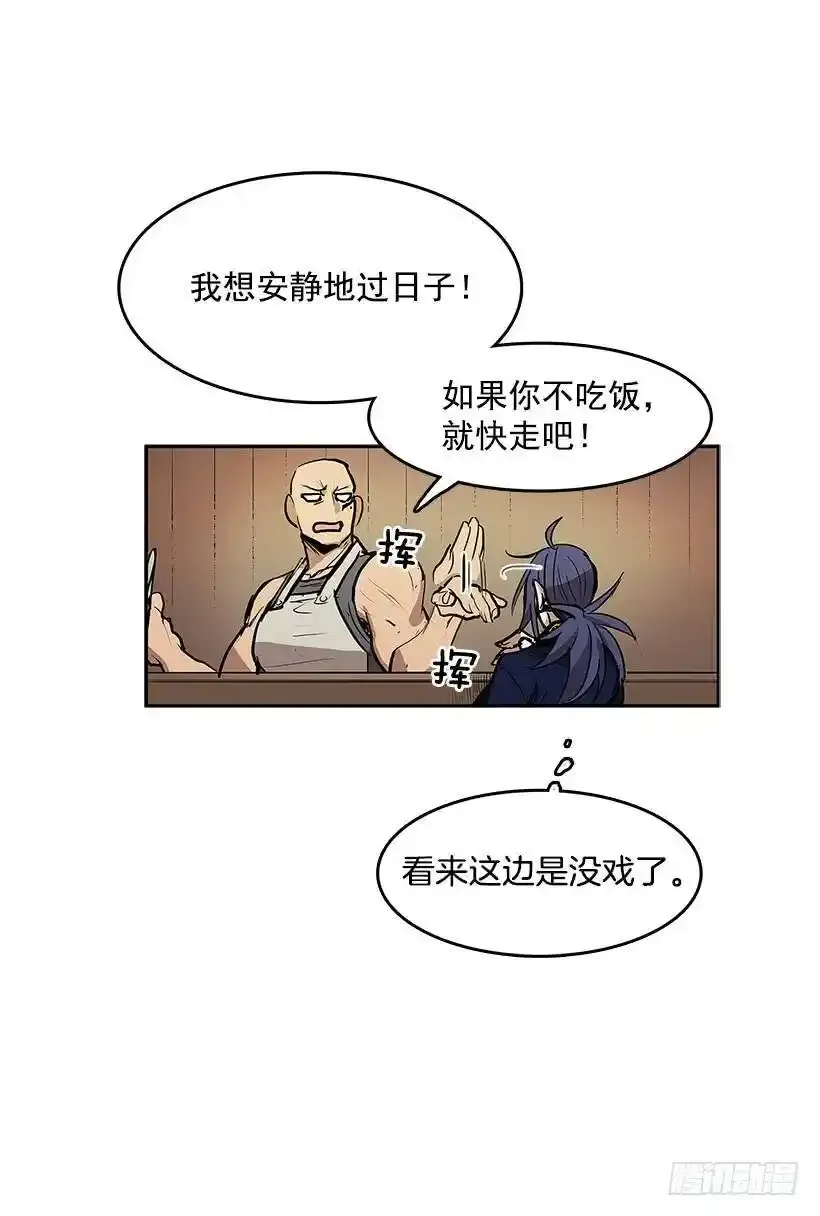 送走安妮22