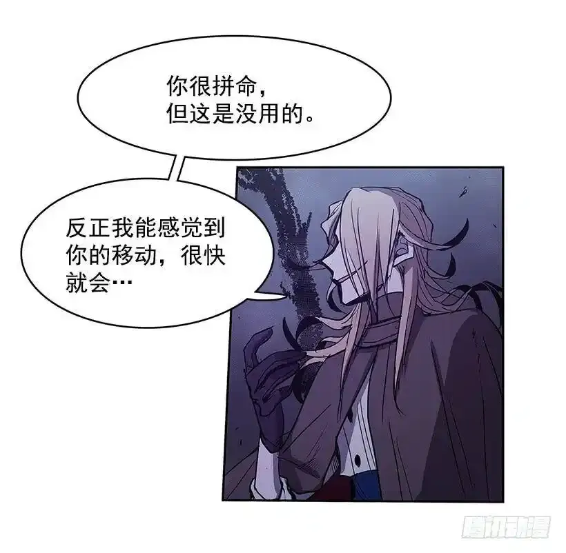 无聊的小把戏19