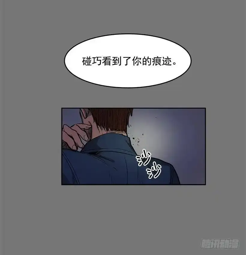 无话可说11