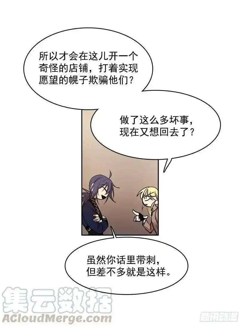 他的标准太高了16