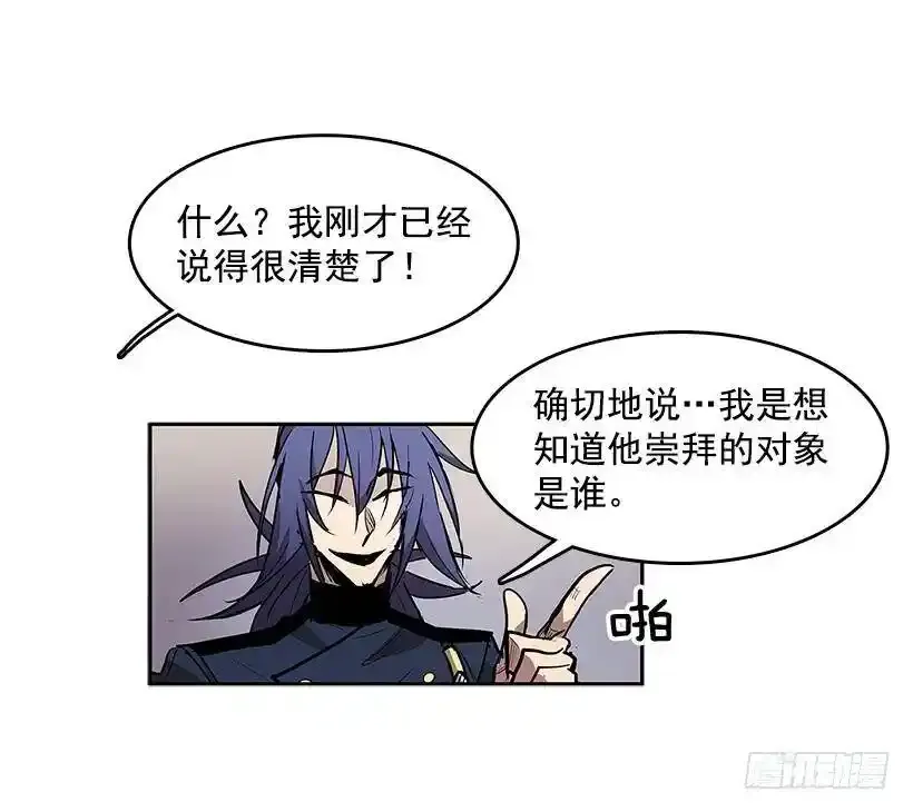 模仿犯14