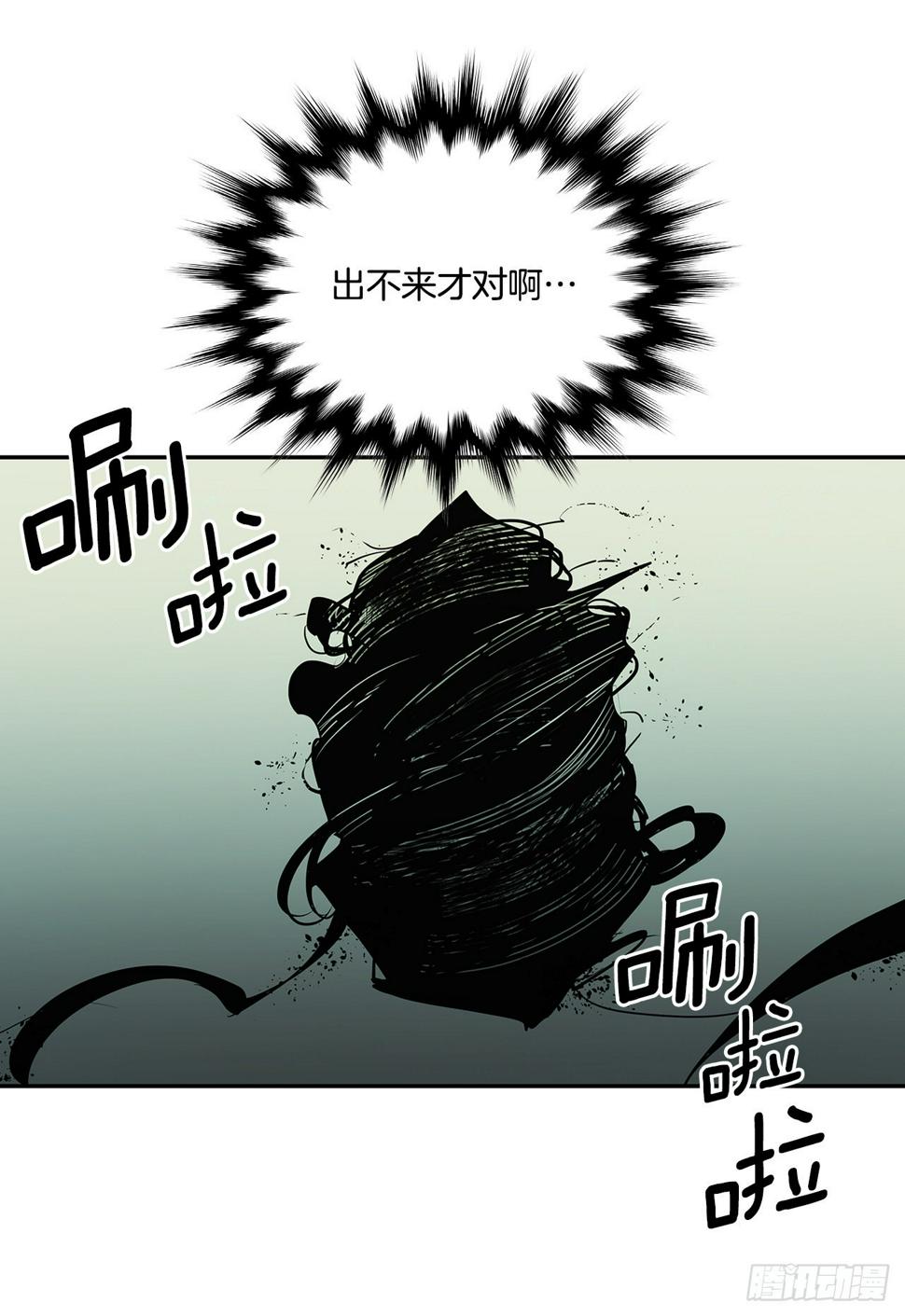 391.送佛送到西3