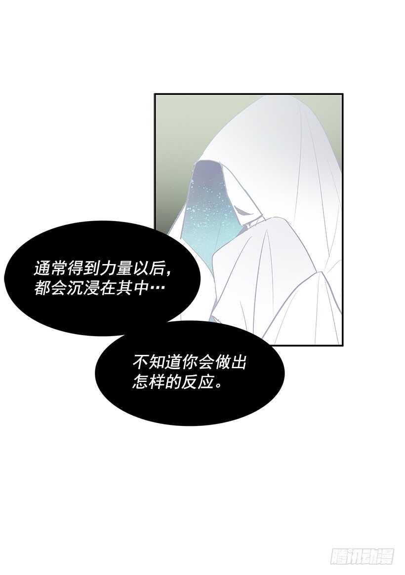 一场恶战3