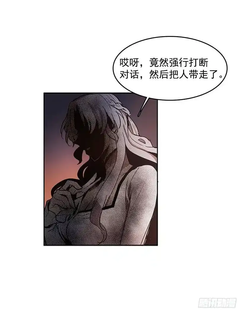期待6