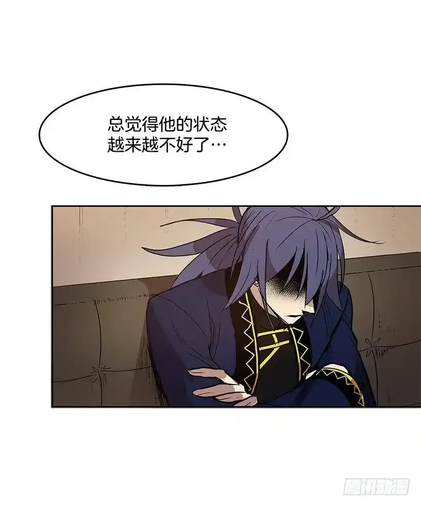 惹事上身6