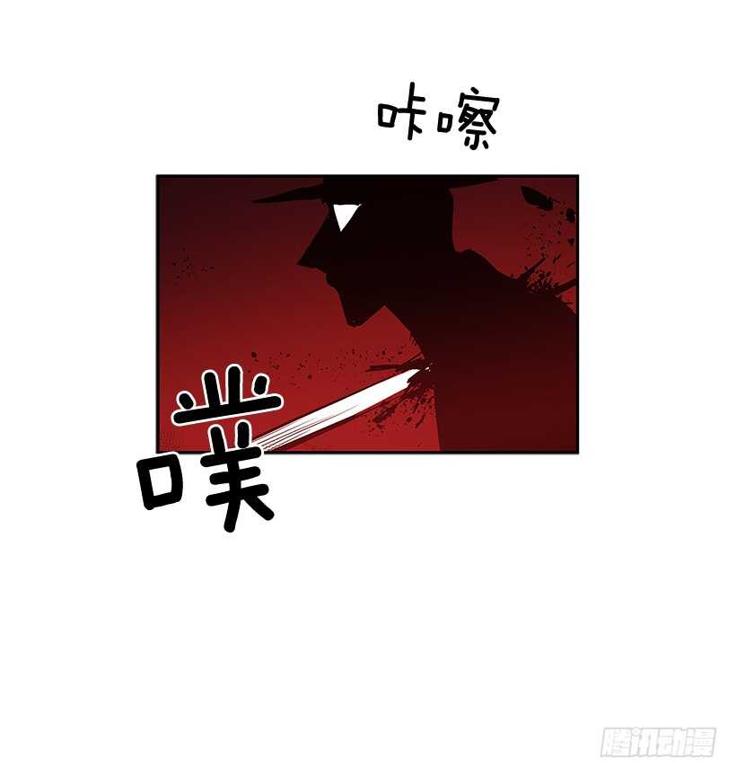 人间炼狱20