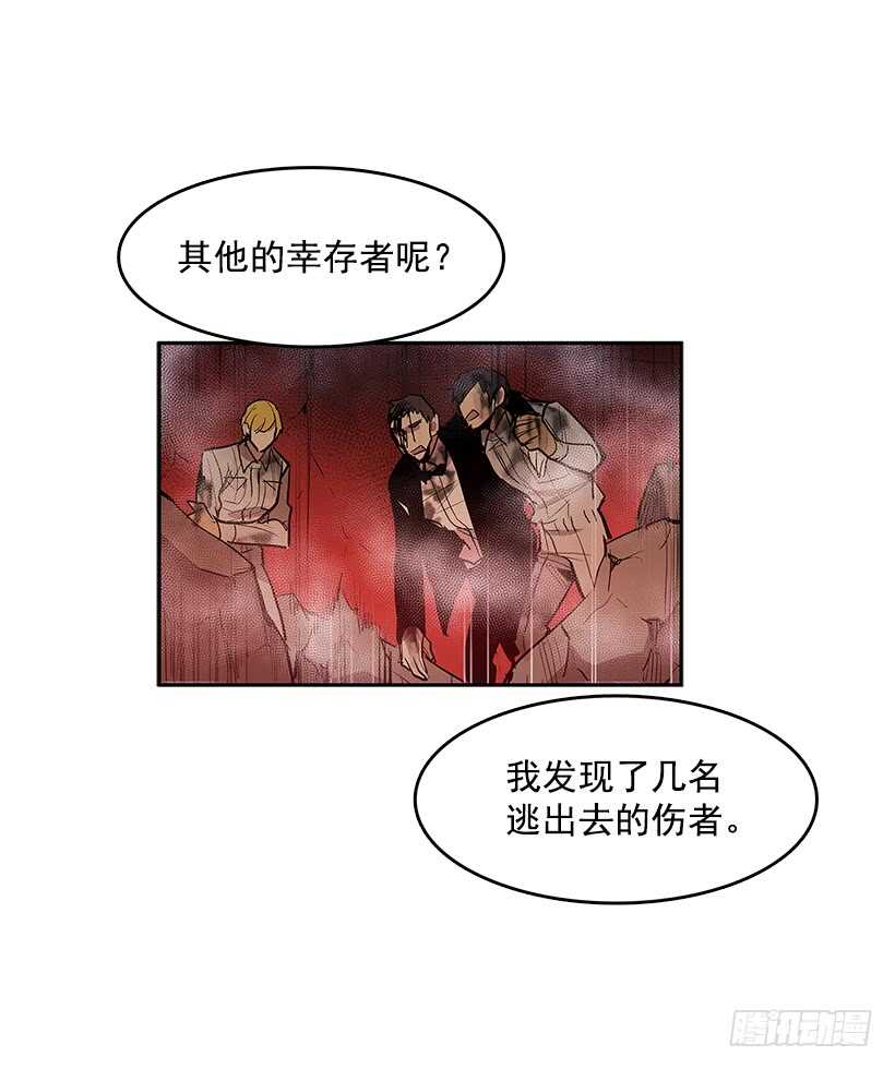 等价交换9