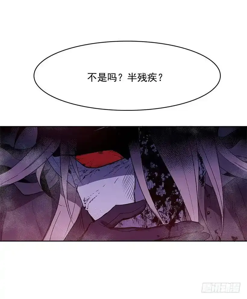 无聊的小把戏30