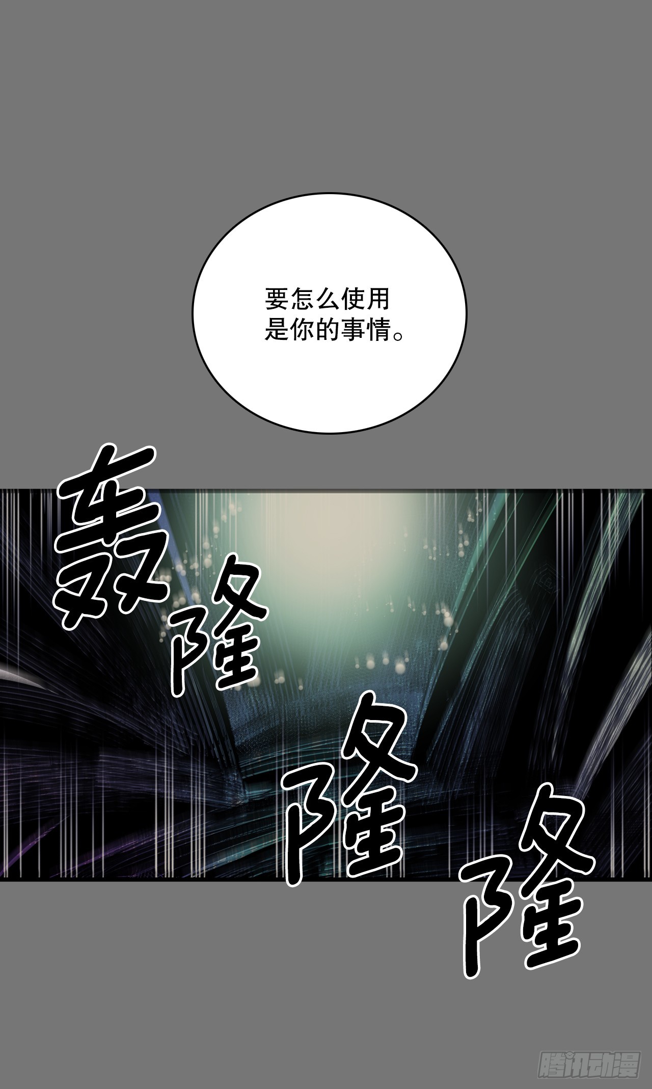 412.被发现11
