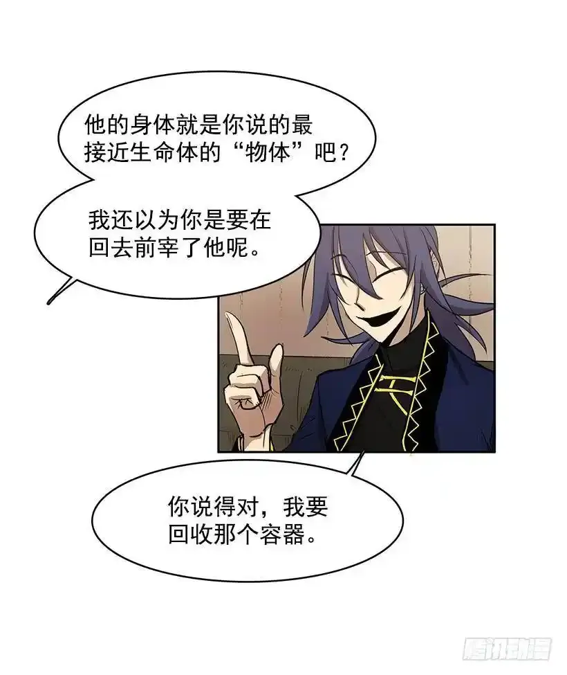 他的标准太高了31