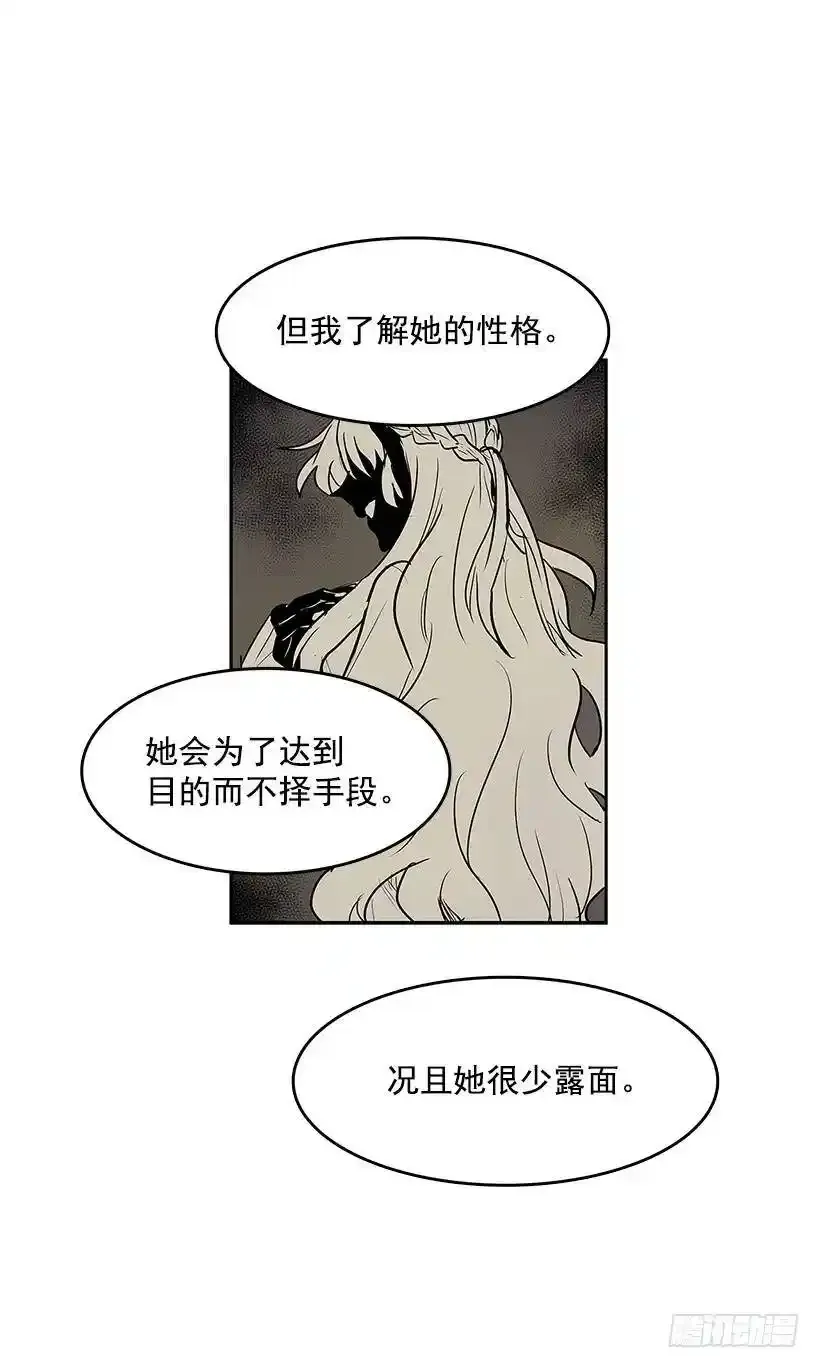 私人空间6