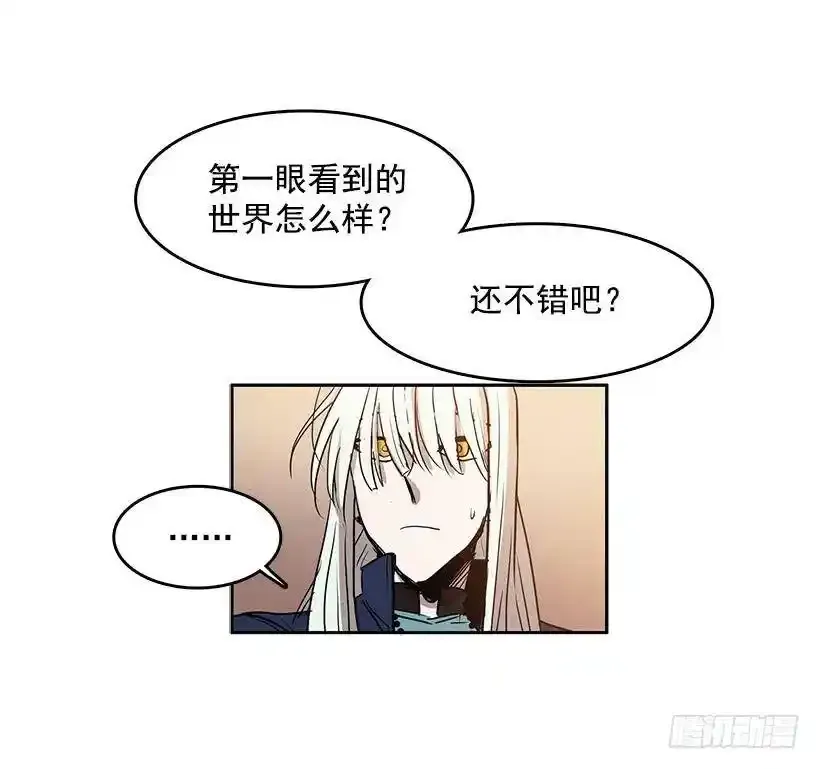 我要回教堂6