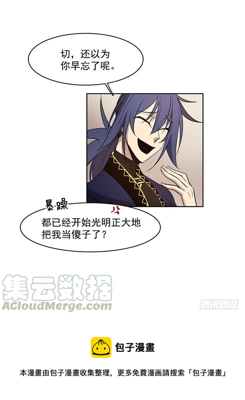 什么都没有吗24