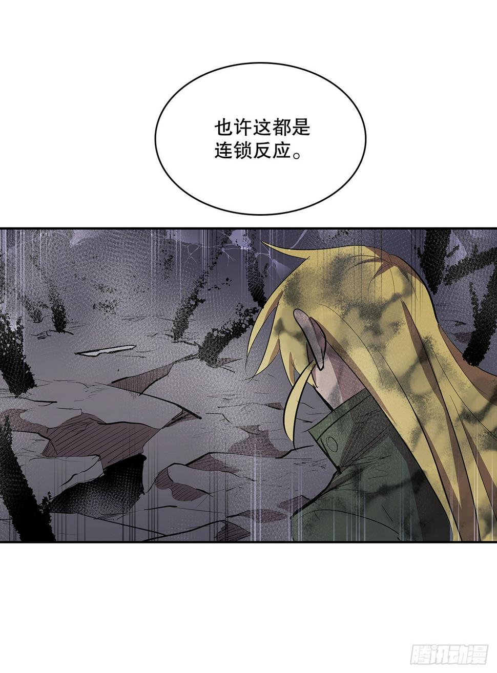 394.达到目的27