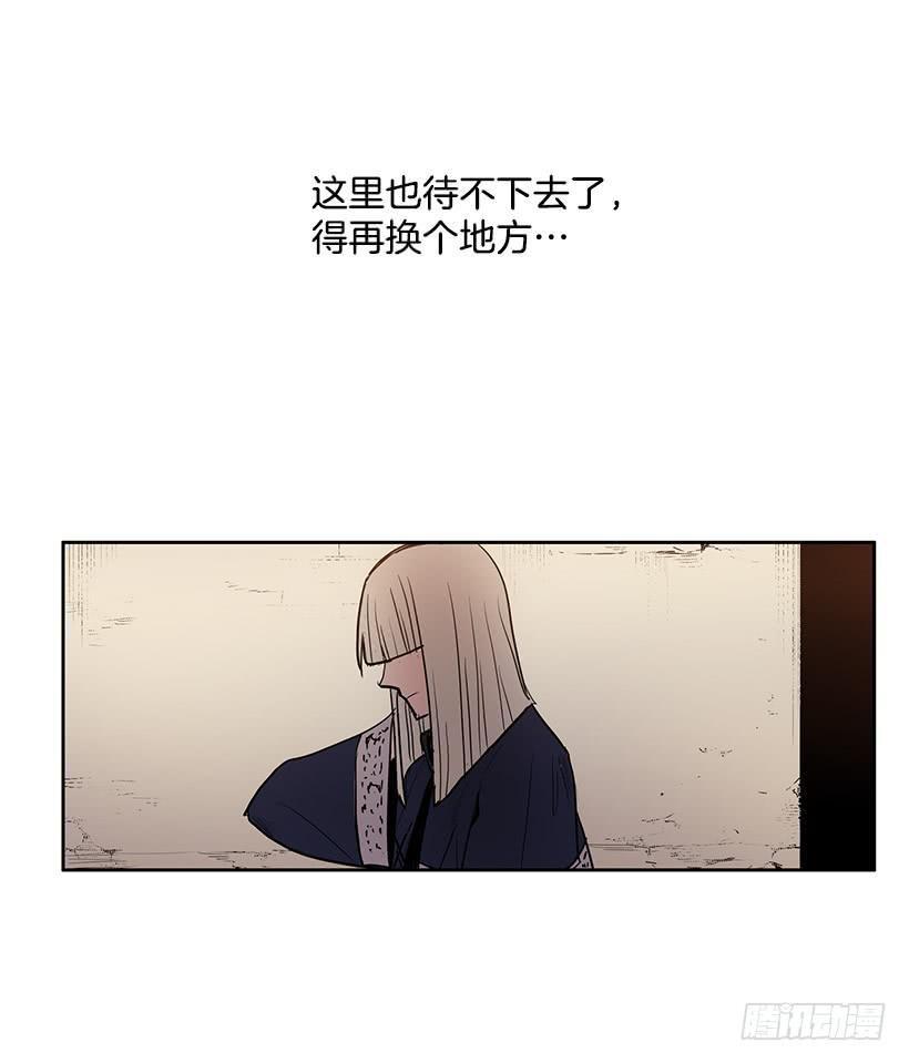 我得一直这么过下去吗19