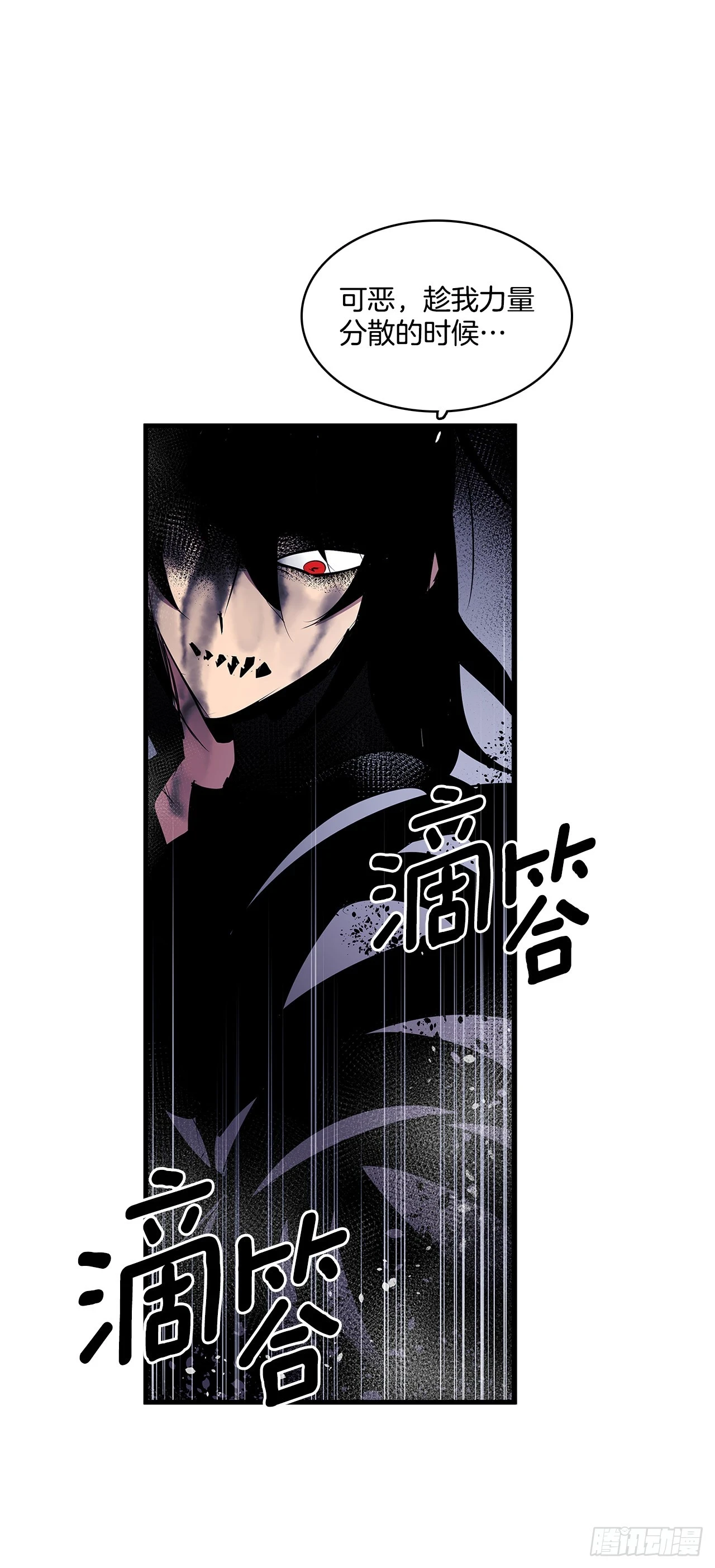 416.挣扎（2）15