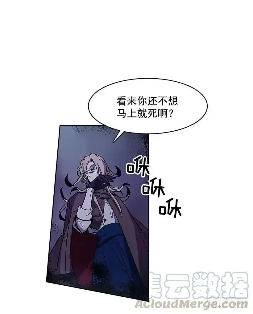 无聊的小把戏12