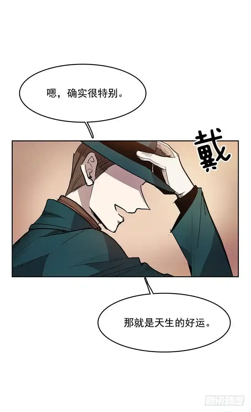 追寻藏品6