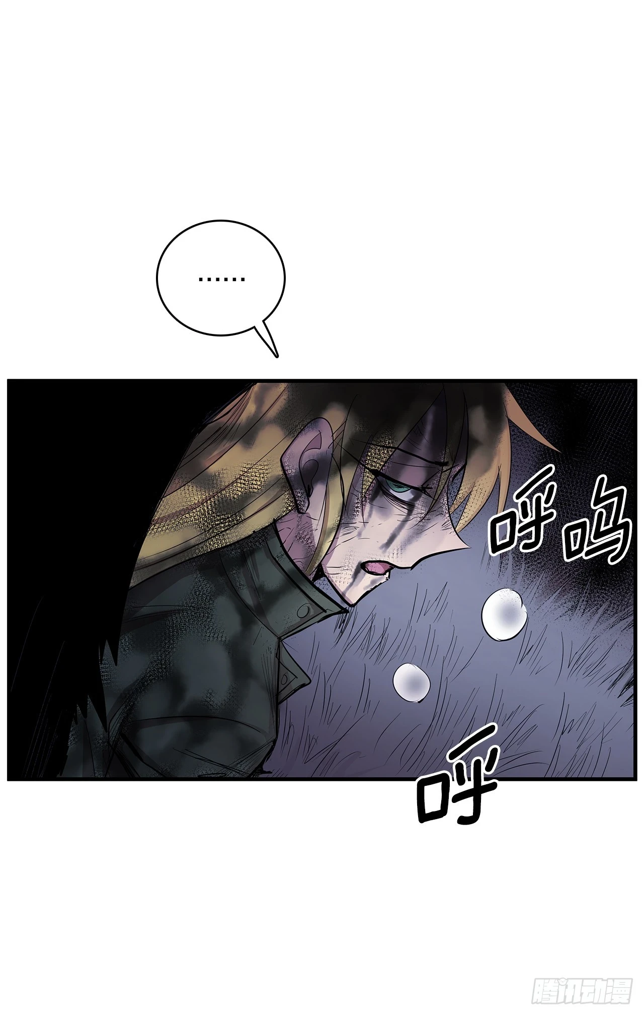 415.挣扎（1）20