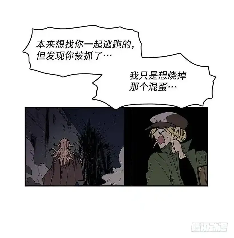 事后惩戒10