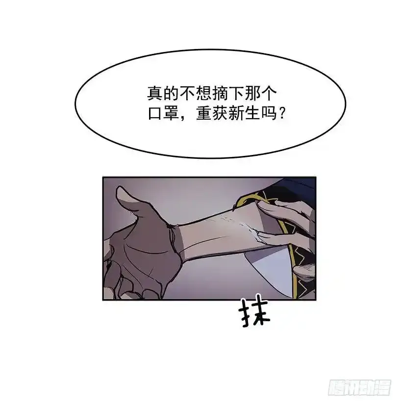 买卖23