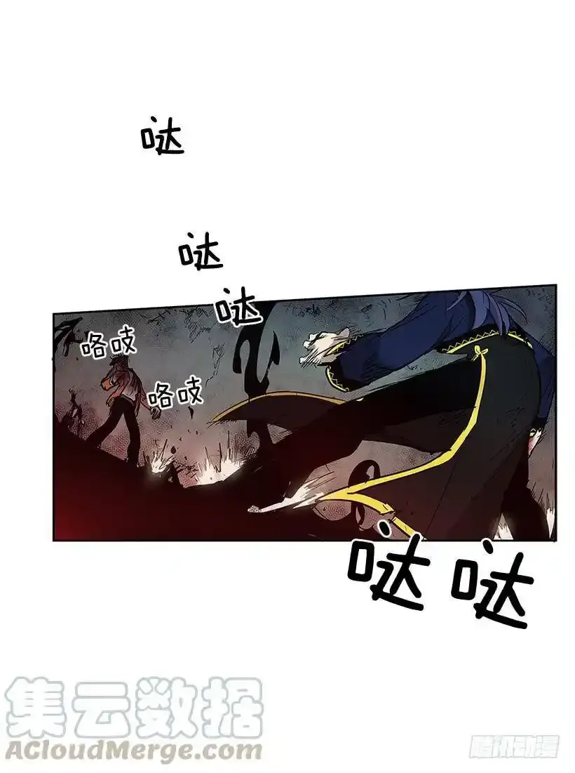 混乱28