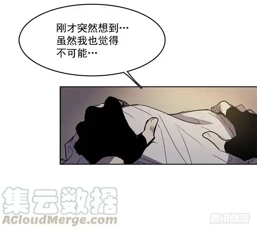 乔伊的目的20