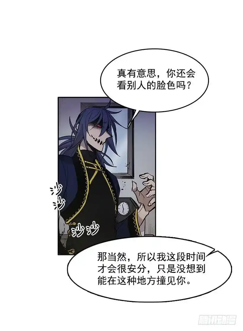 无话可说21
