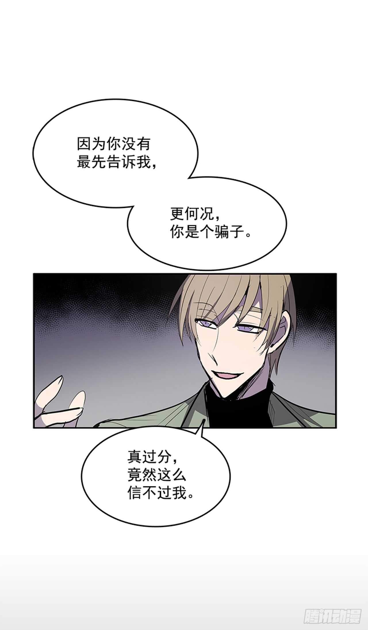 敌方人质39