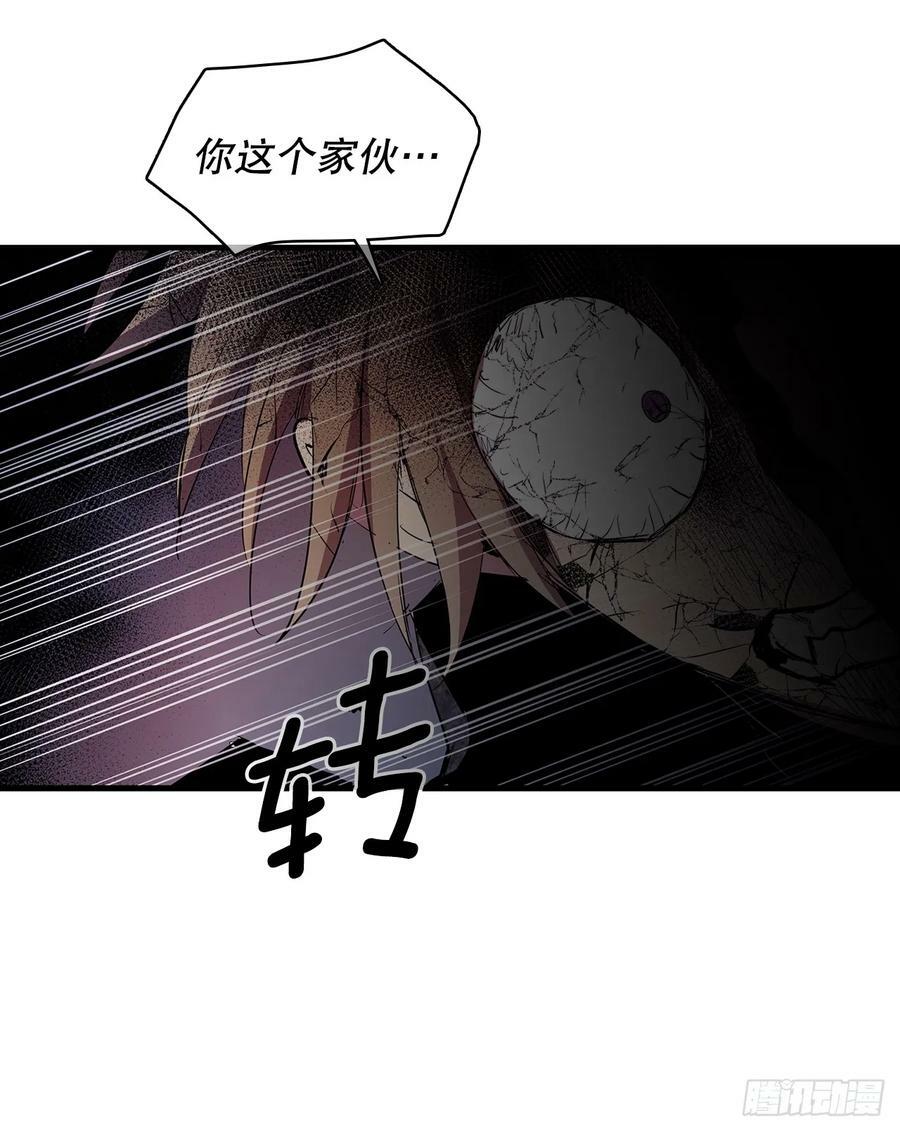 419.最讨厌的事15