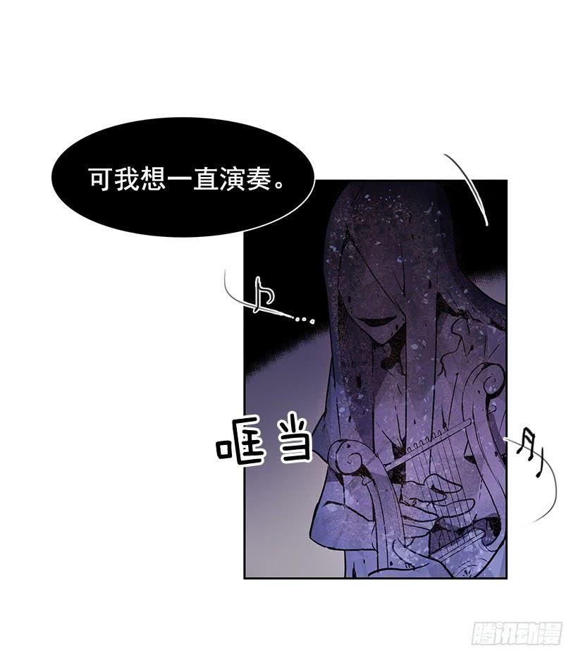 到底想演奏到什么时候27