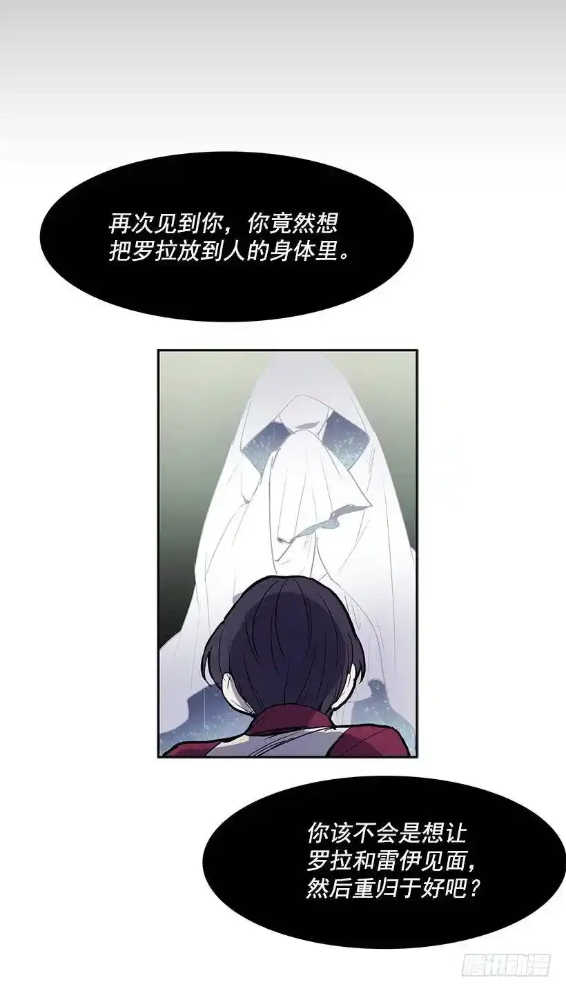 破碎15