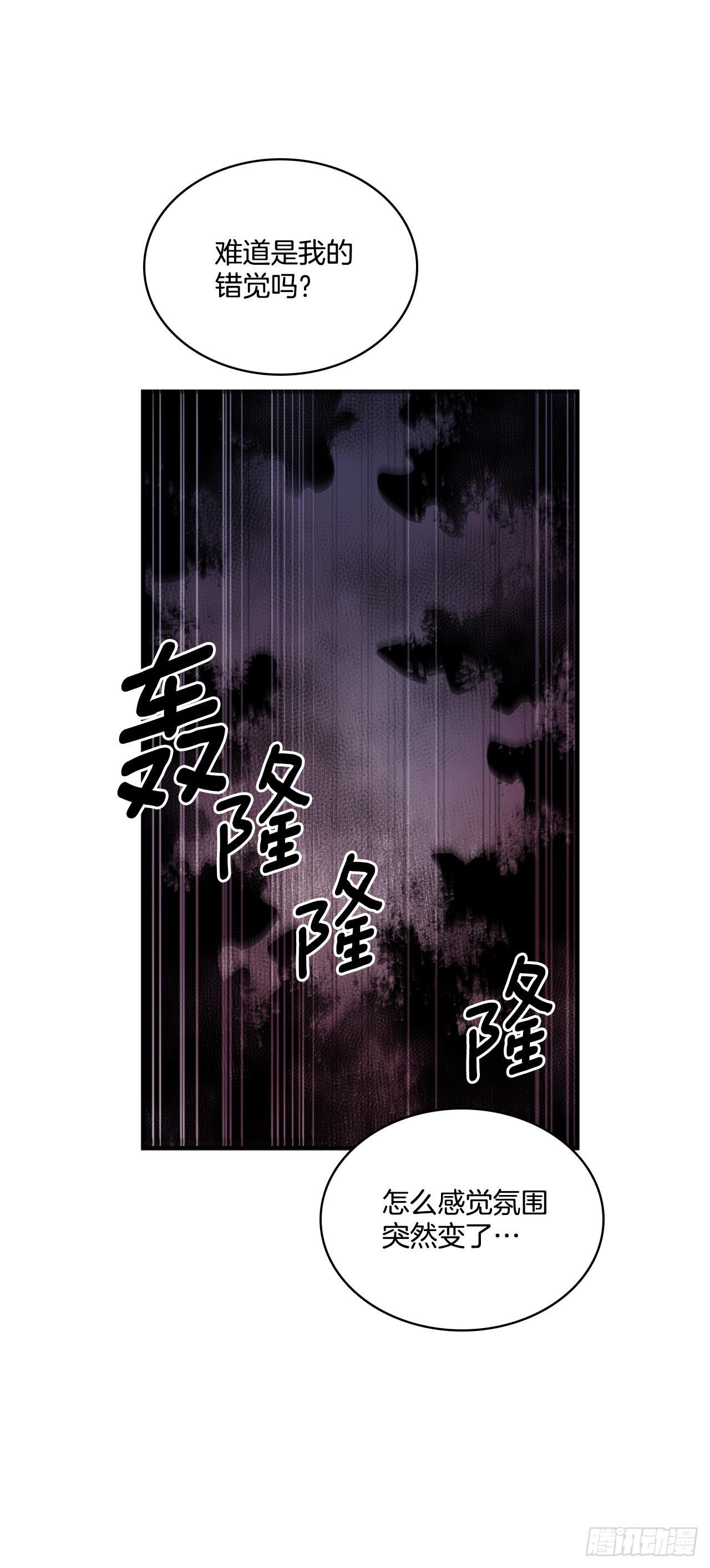 412.被发现19