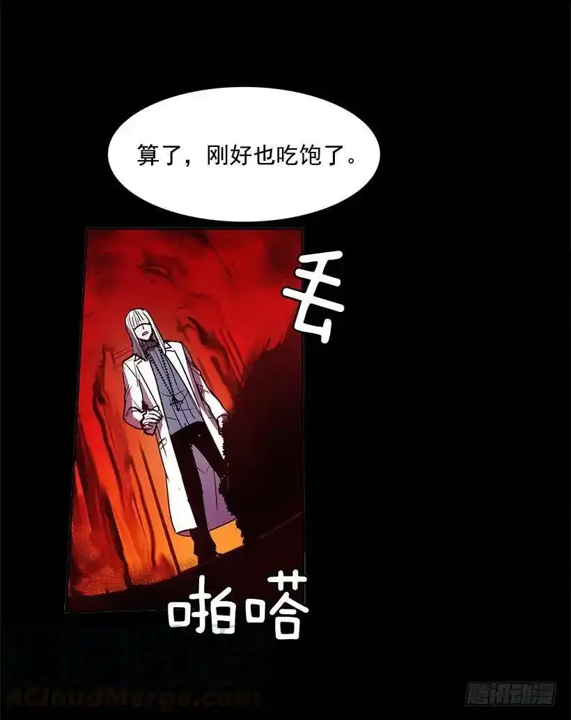 差不多8