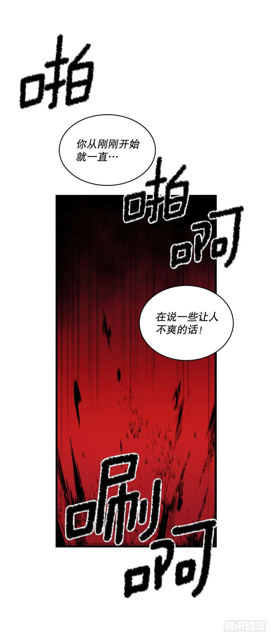 418.如数奉还15