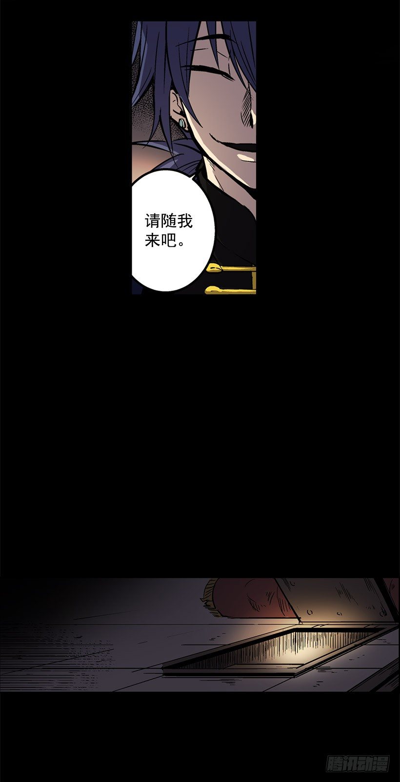 和我死去的老婆见面7