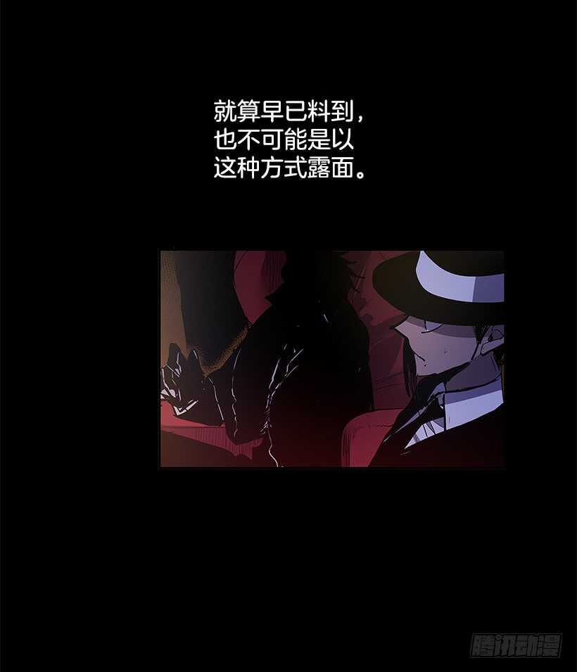搅局者21