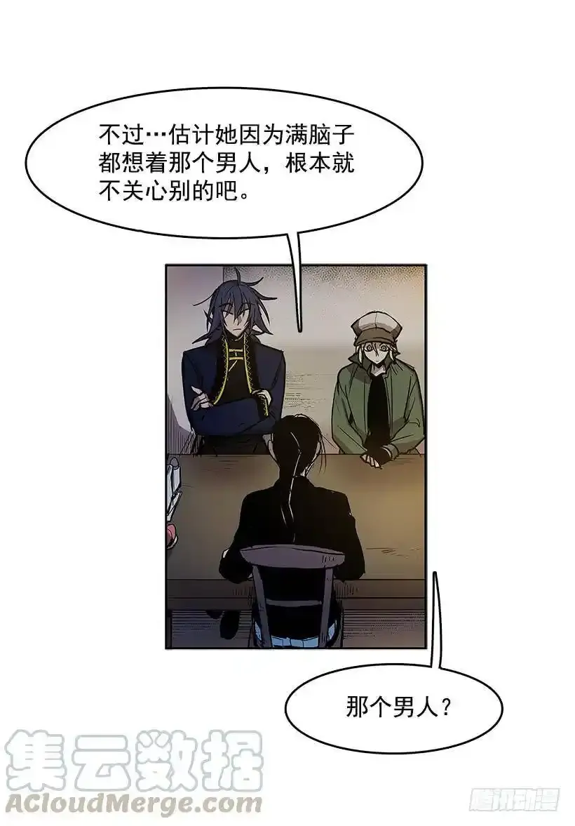 了解8
