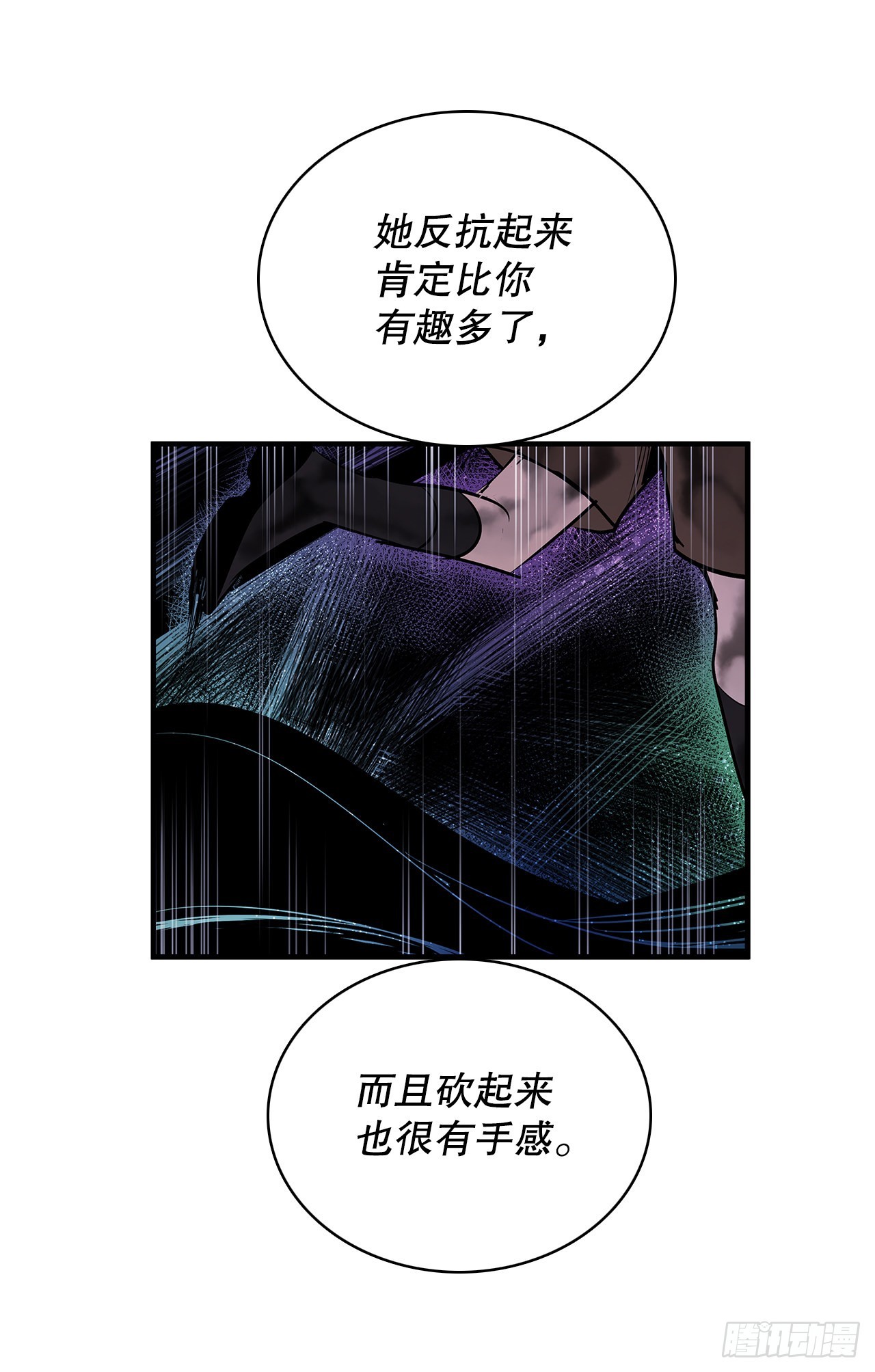 402.被发现21