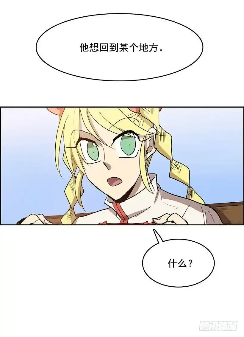 随时欢迎你19
