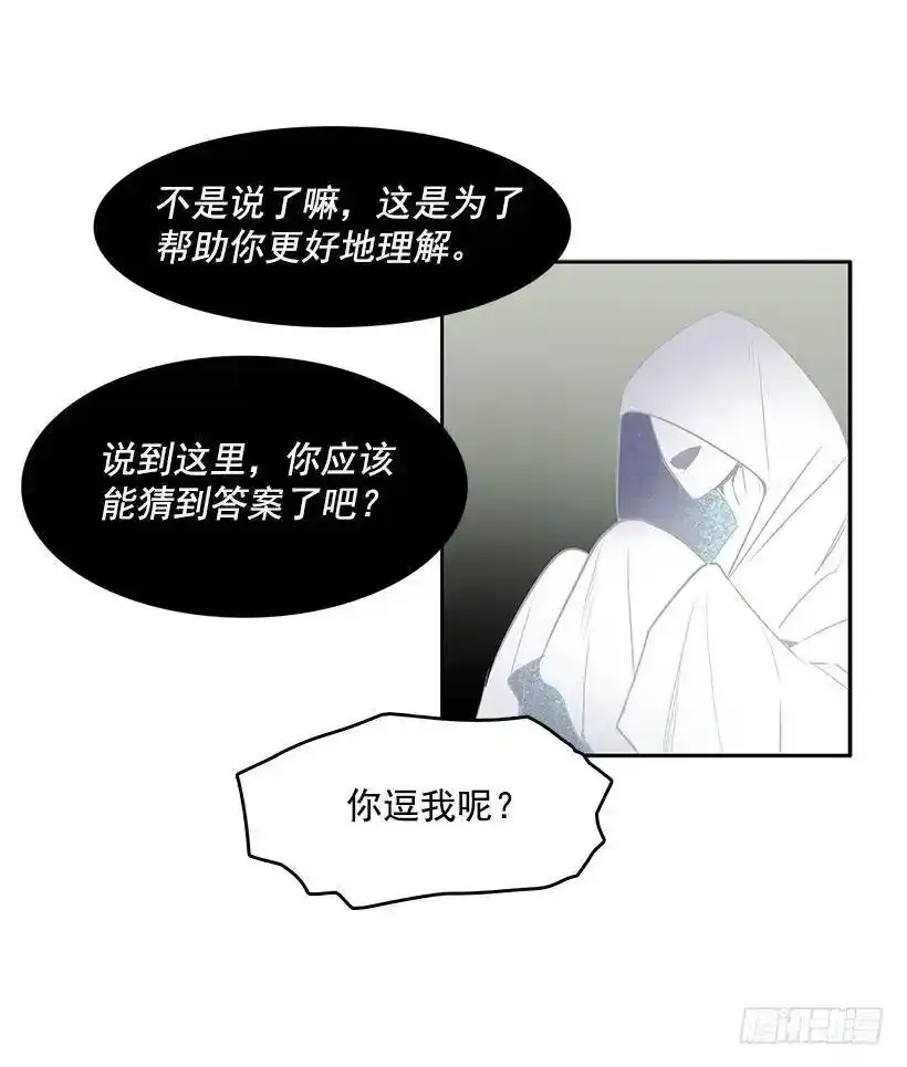 消失的世界在哪里23