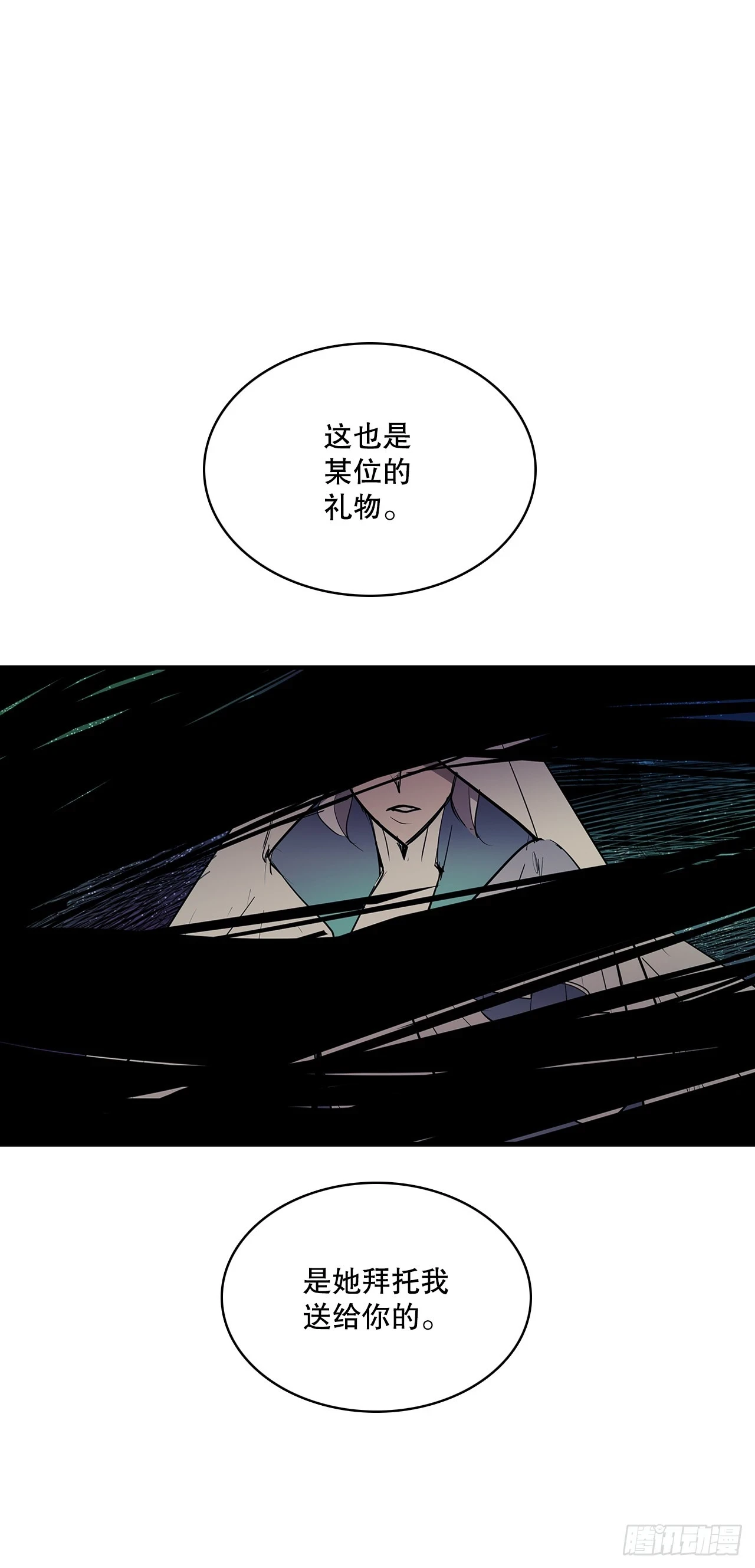 413.回到战场50
