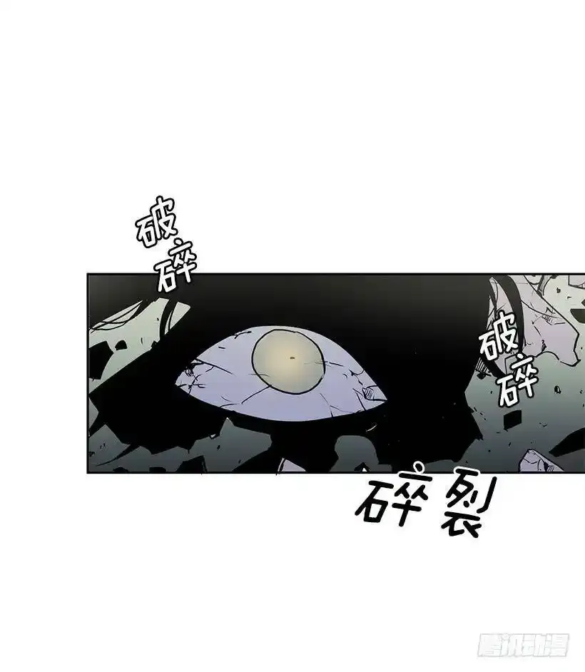 破碎23