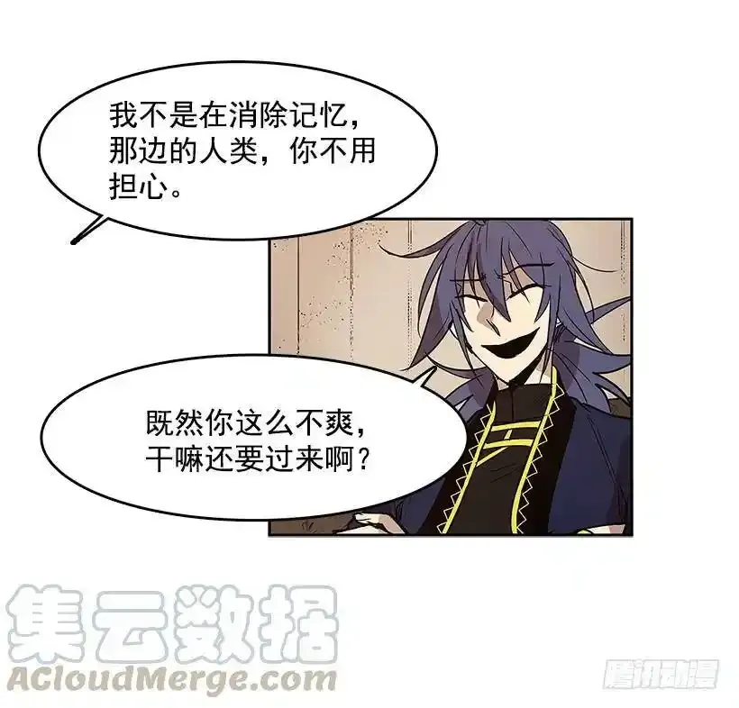情报12