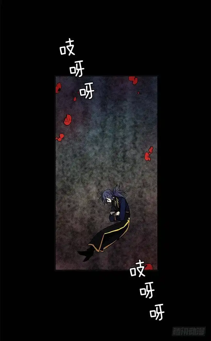 惹事上身15