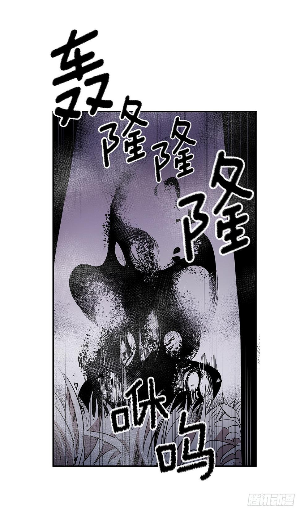 376.争执1