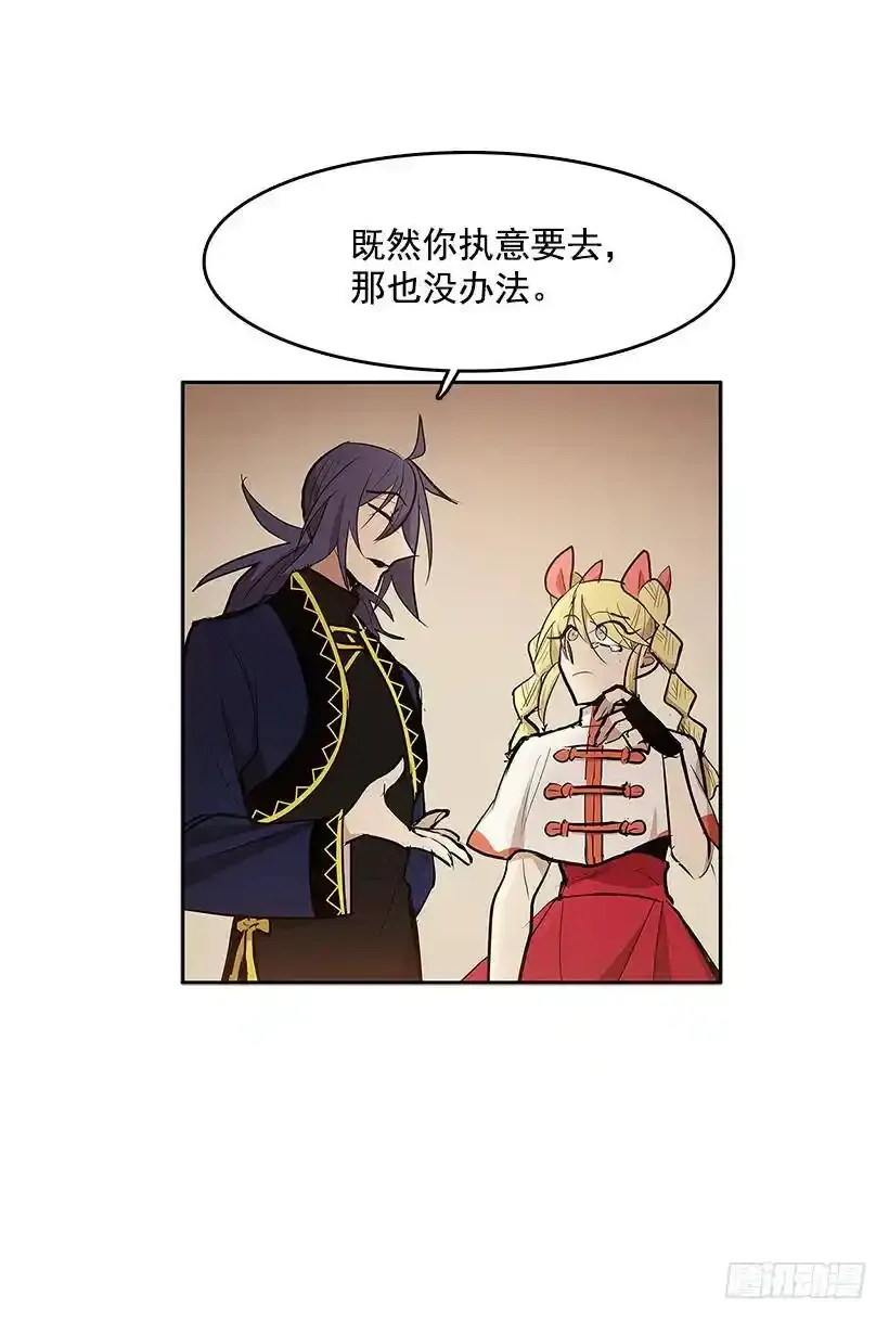 目标拍卖会37