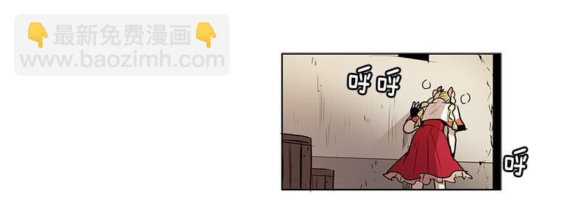 先掰断这只手怎么样14
