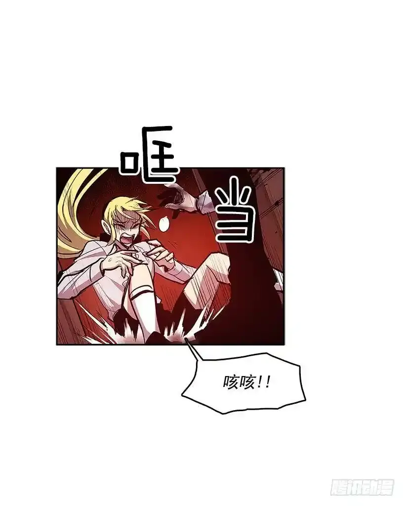 鹿死谁手15