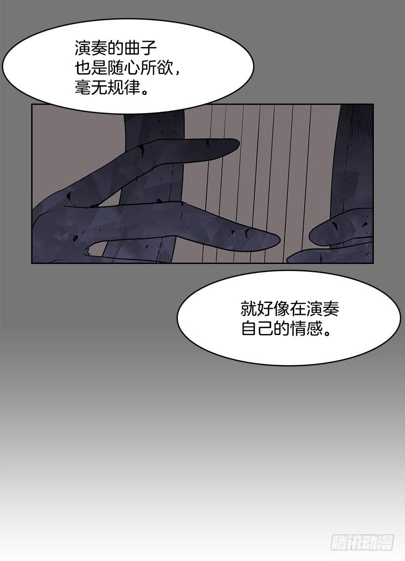 留住我的脚步17